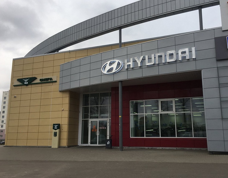 Автоцентр «Hyundai» на московском снова принимает своих покупателей после непродолжительного перерыва